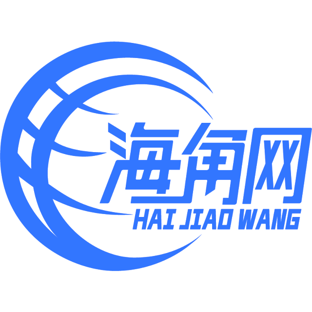 懵懂的钢笔